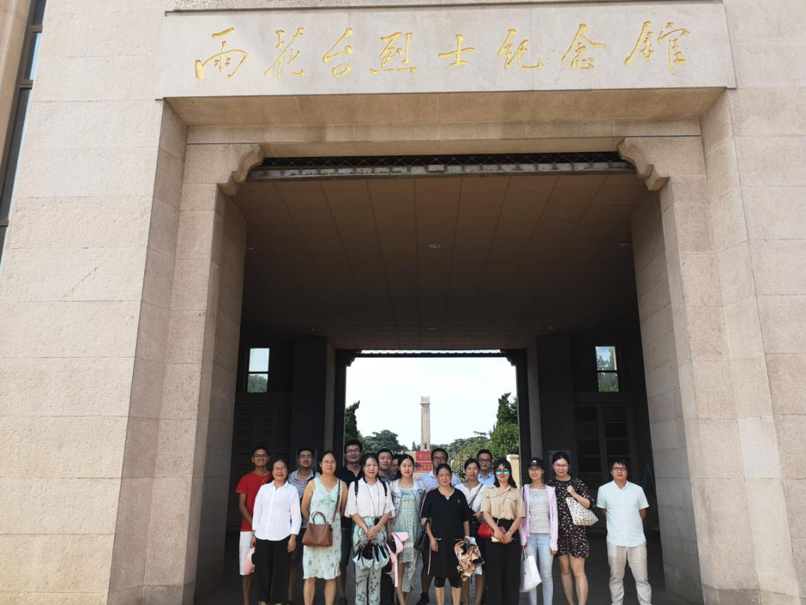 20190822173939_98772 龙八- long8(国际)唯一官方网站