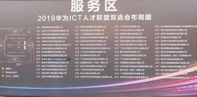 龙八- long8(国际)唯一官方网站