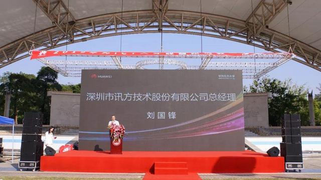 龙八- long8(国际)唯一官方网站