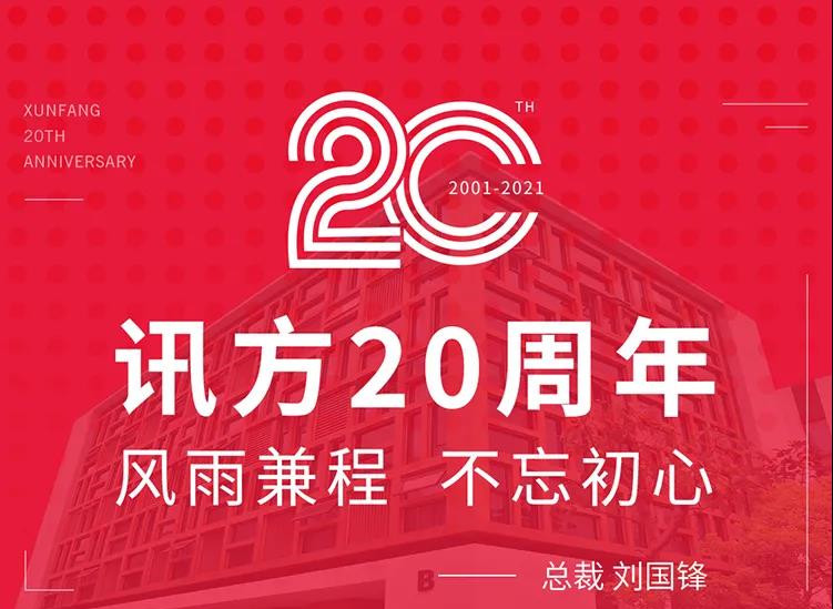 20210419175526_49924 龙八- long8(国际)唯一官方网站