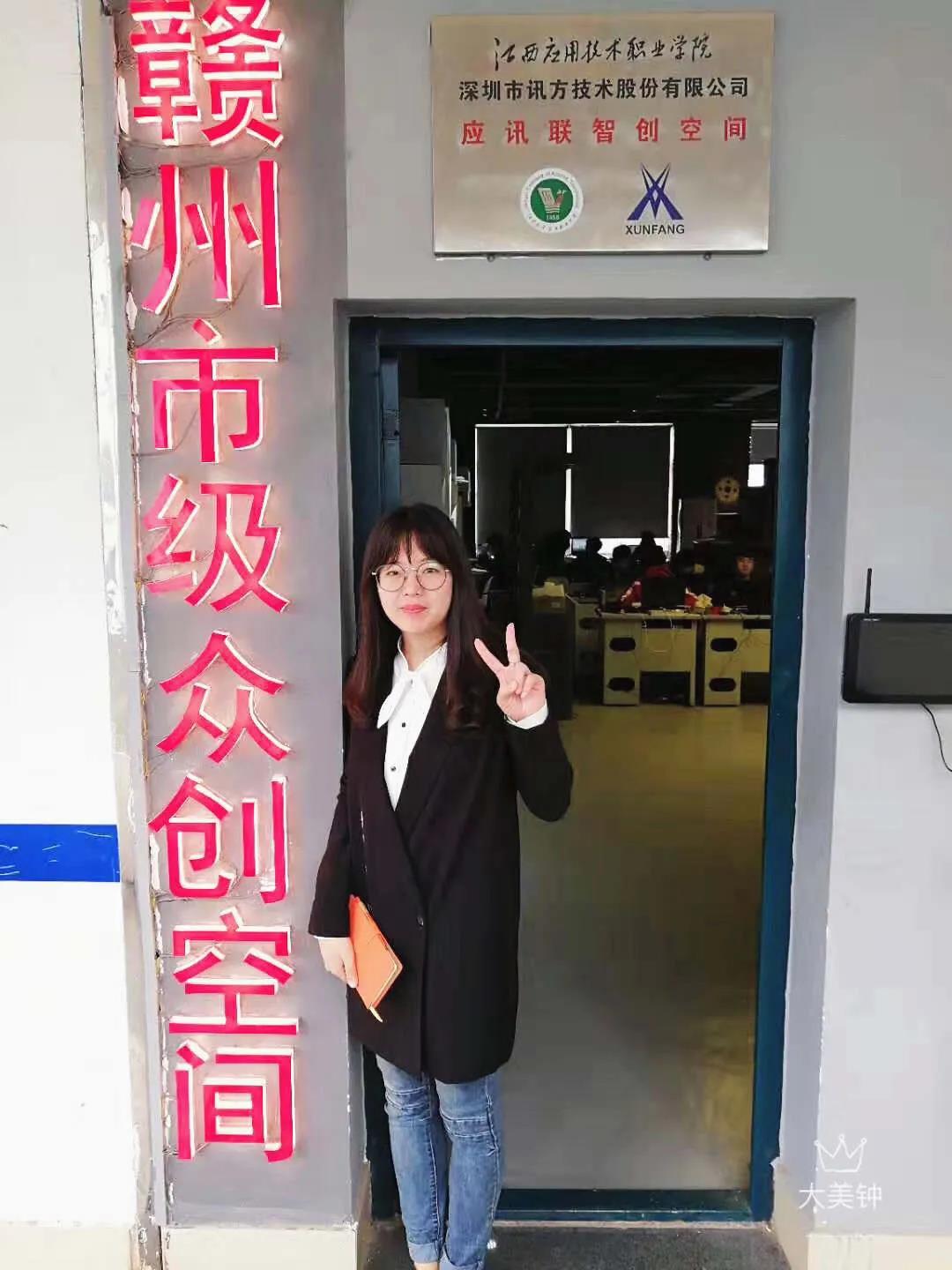 20210611100144_74753 龙八- long8(国际)唯一官方网站