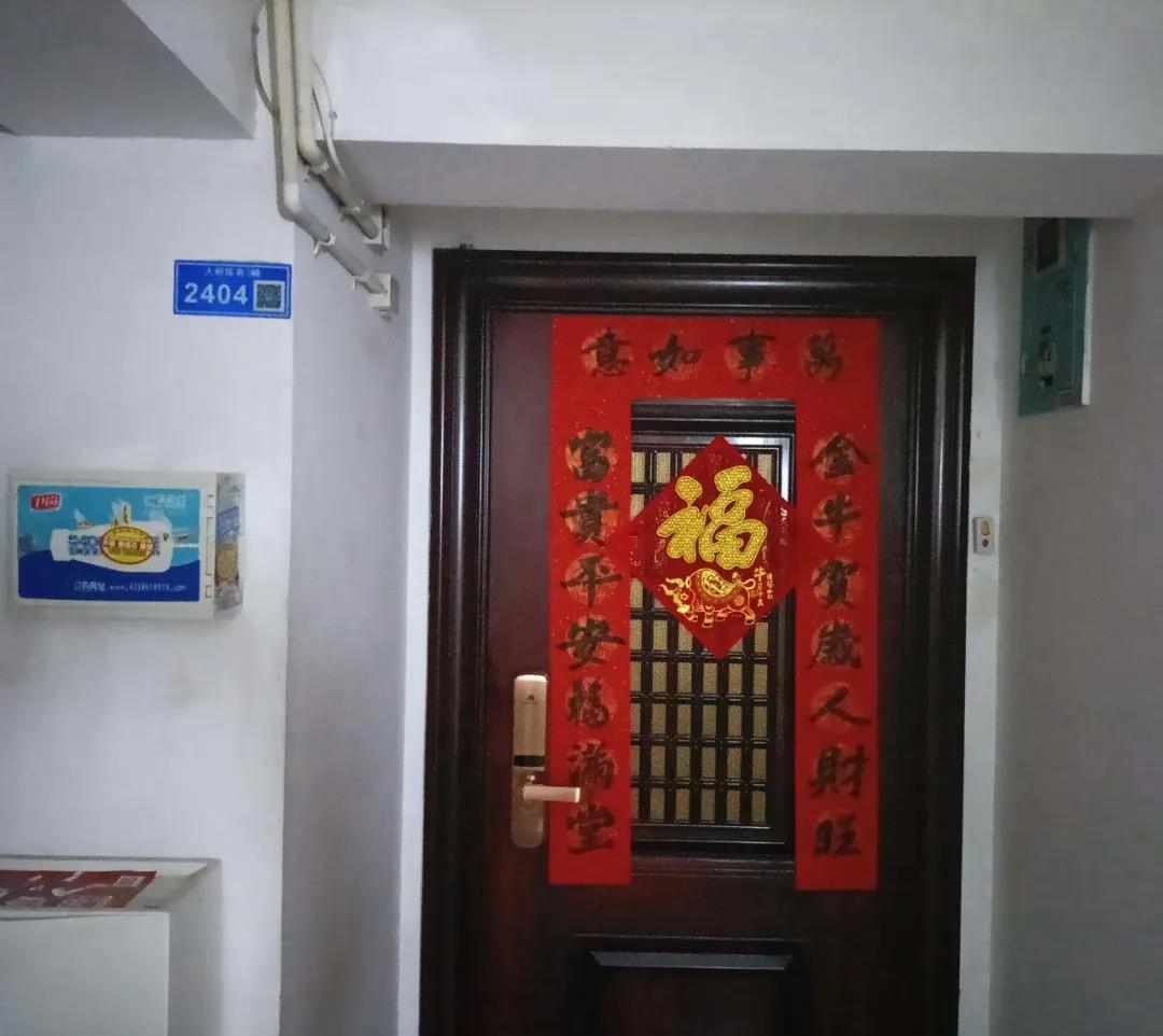 20210611100439_94924 龙八- long8(国际)唯一官方网站