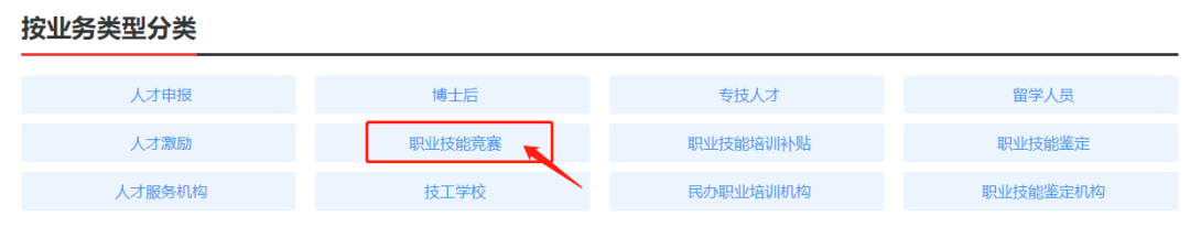 20210812113347_30423 龙八- long8(国际)唯一官方网站