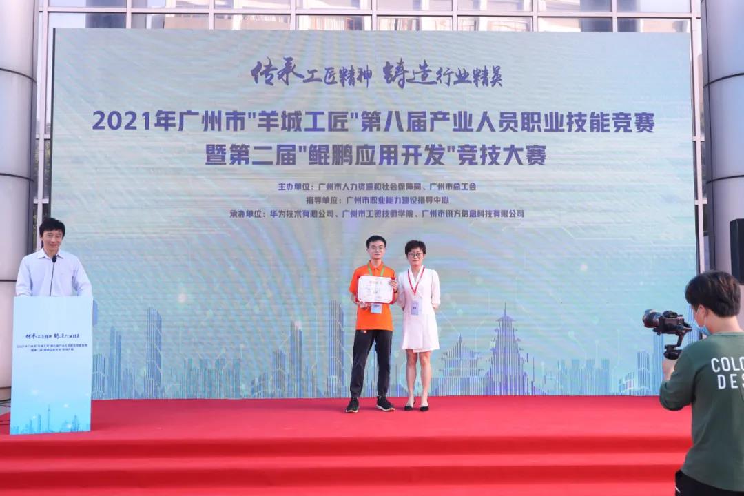 龙八- long8(国际)唯一官方网站