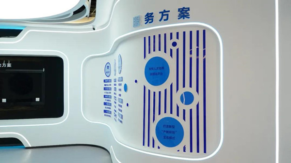龙八- long8(国际)唯一官方网站