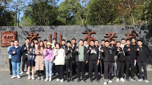 20211213111523_65692 龙八- long8(国际)唯一官方网站
