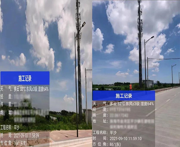 龙八long8工程师
