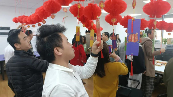 龙八long8元宵
