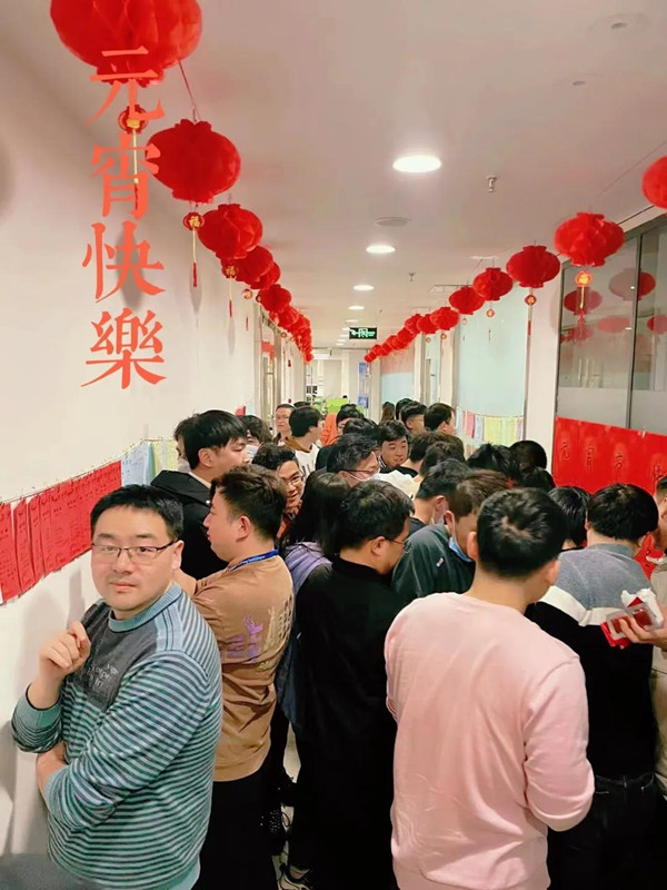 龙八long8元宵