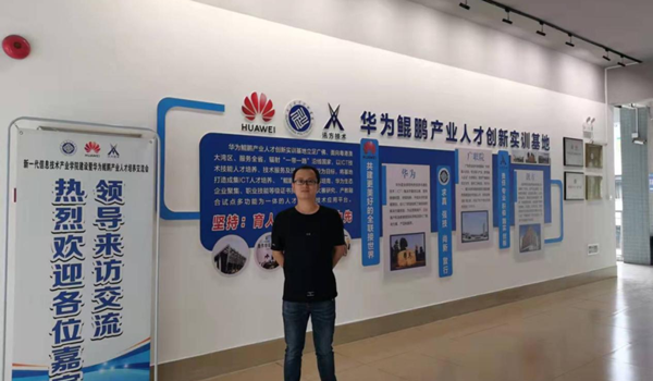 龙八long8钟幸燃