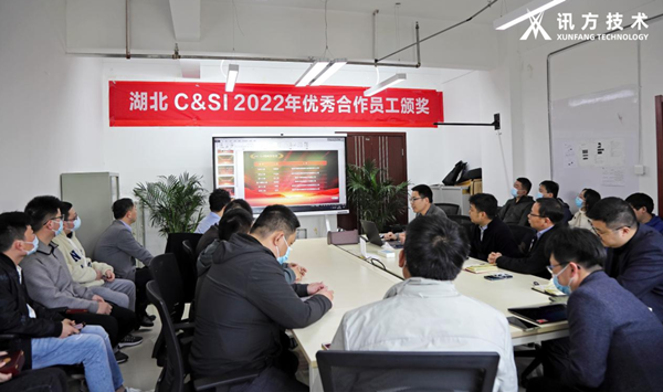 龙八- long8(国际)唯一官方网站