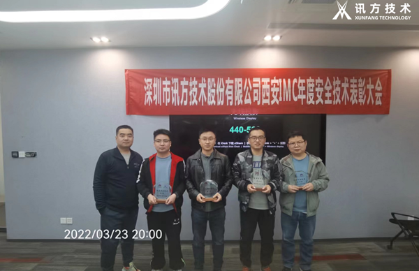 龙八- long8(国际)唯一官方网站