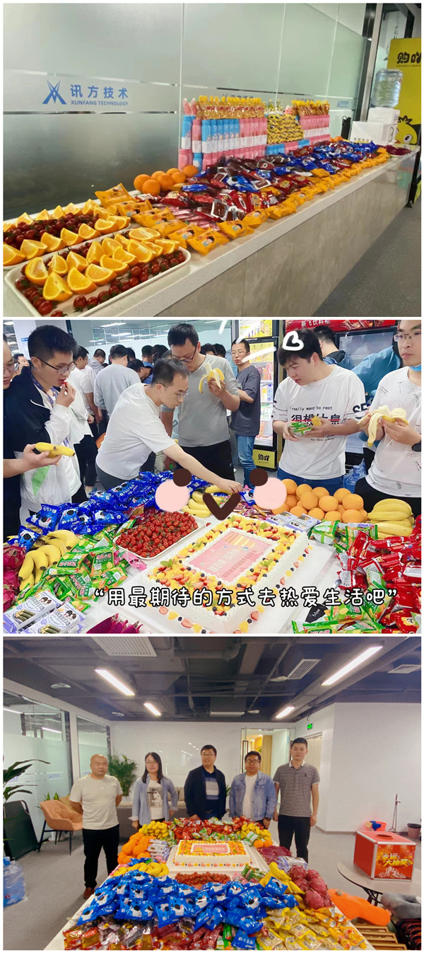 龙八long8技术华为云西部基地