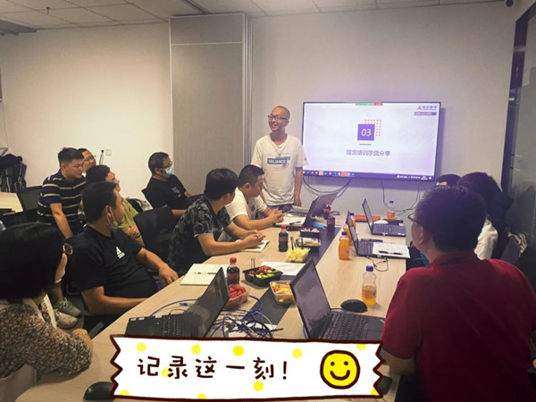 龙八- long8(国际)唯一官方网站