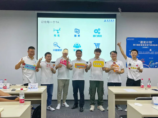 龙八- long8(国际)唯一官方网站