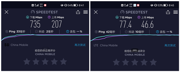 20220914094215_70220 龙八- long8(国际)唯一官方网站