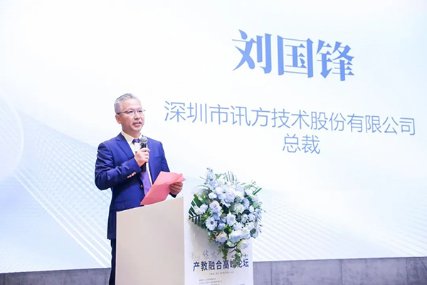 龙八- long8(国际)唯一官方网站