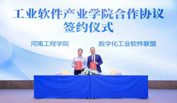 20230329144801_57194 龙八- long8(国际)唯一官方网站