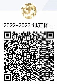 20230410145248_59188 龙八- long8(国际)唯一官方网站