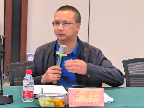 20230414105933_46098 龙八- long8(国际)唯一官方网站