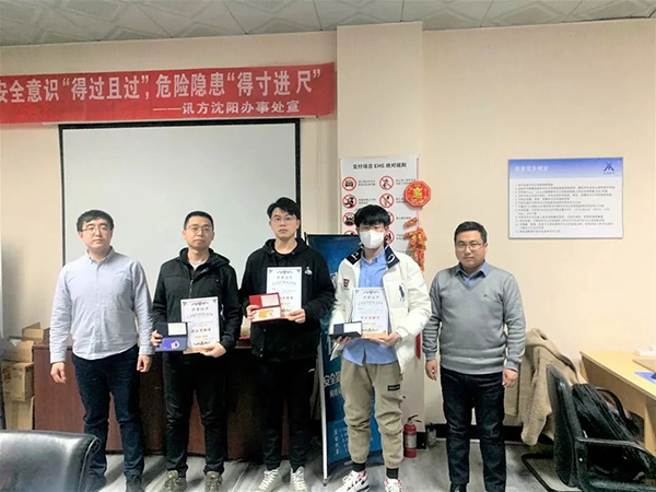 龙八- long8(国际)唯一官方网站