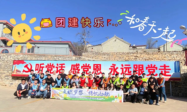 龙八- long8(国际)唯一官方网站