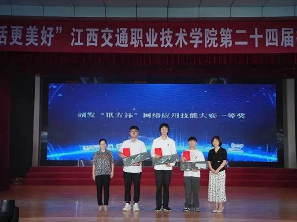 20230530102626_58026 龙八- long8(国际)唯一官方网站