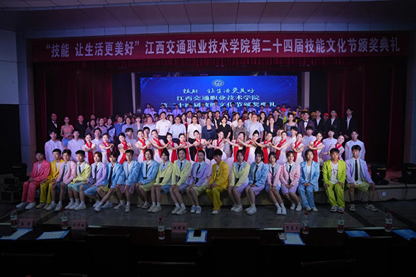 20230530102711_86123 龙八- long8(国际)唯一官方网站