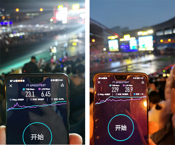 20230608115357_23374 龙八- long8(国际)唯一官方网站