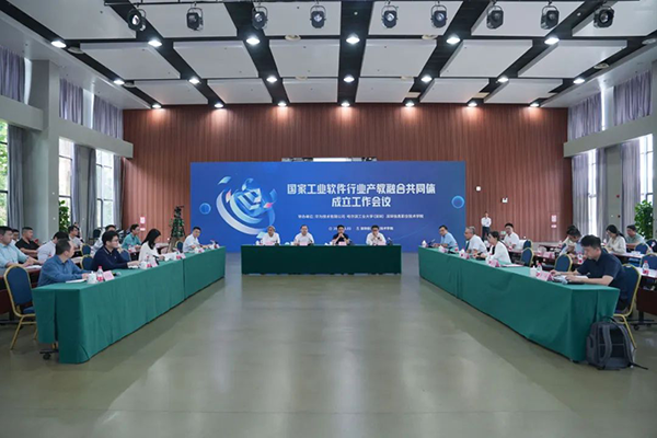 龙八- long8(国际)唯一官方网站