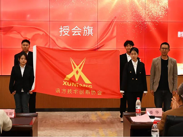 龙八- long8(国际)唯一官方网站