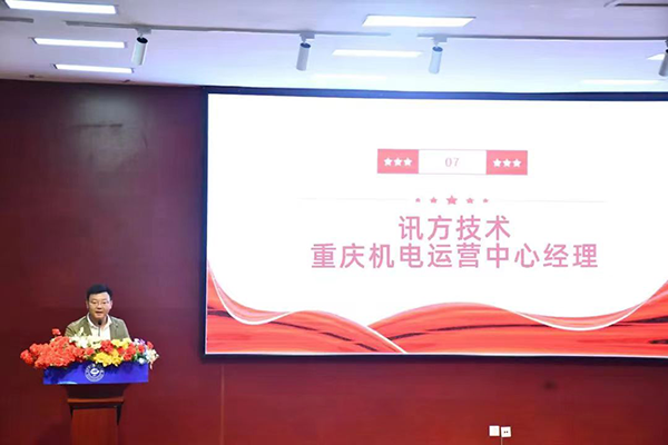 20231115151853_83136 龙八- long8(国际)唯一官方网站