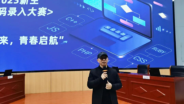 20231117112432_92119 龙八- long8(国际)唯一官方网站