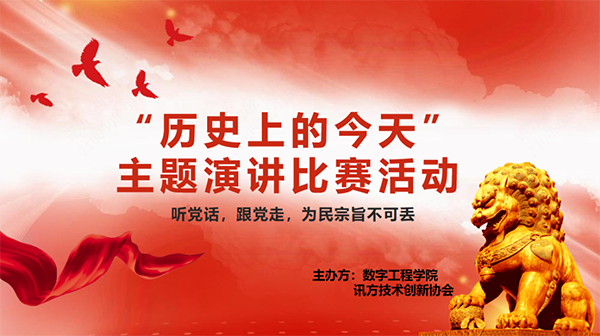 20231214104606_61569 龙八- long8(国际)唯一官方网站