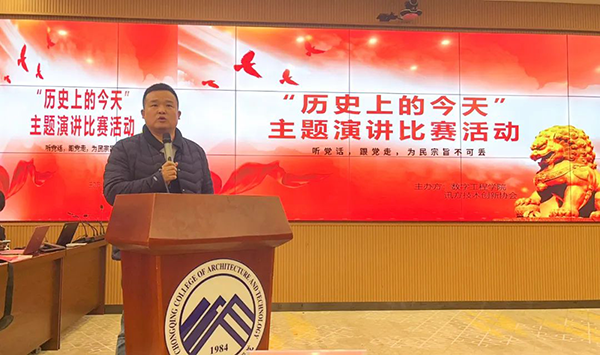 20231214104633_64312 龙八- long8(国际)唯一官方网站