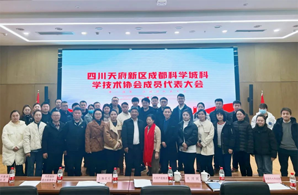 20240119090541_93546 龙八- long8(国际)唯一官方网站