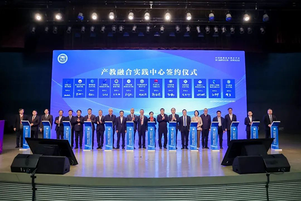 20240320111507_94176 龙八- long8(国际)唯一官方网站