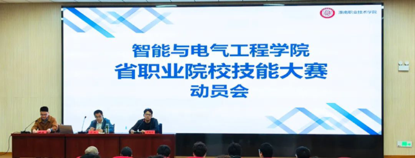20240419160438_91815 龙八- long8(国际)唯一官方网站