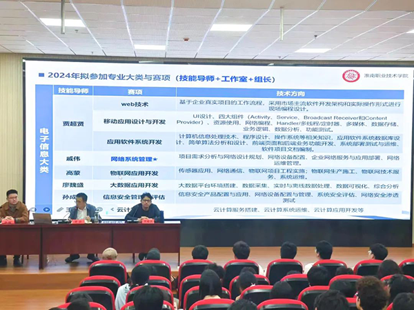 20240419160454_77442 龙八- long8(国际)唯一官方网站