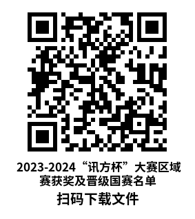 龙八- long8(国际)唯一官方网站
