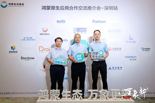 20240521100736_89306 龙八- long8(国际)唯一官方网站