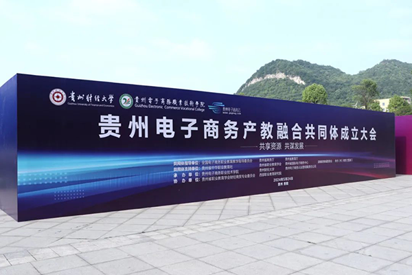 20240529105623_39841 龙八- long8(国际)唯一官方网站