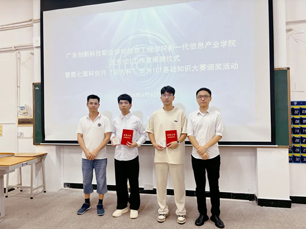 20240607152405_27948 龙八- long8(国际)唯一官方网站