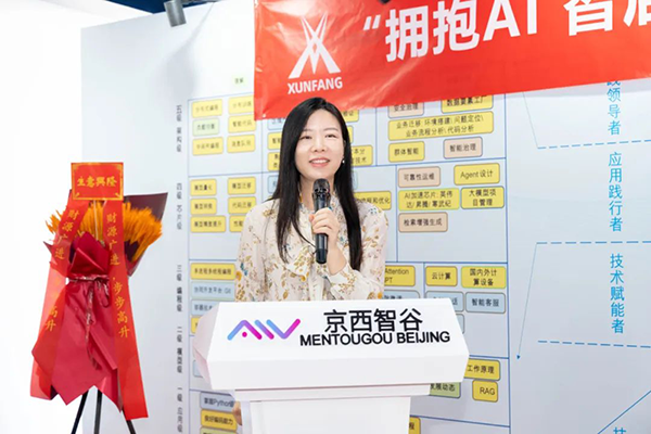 20240828180358_81918 龙八- long8(国际)唯一官方网站