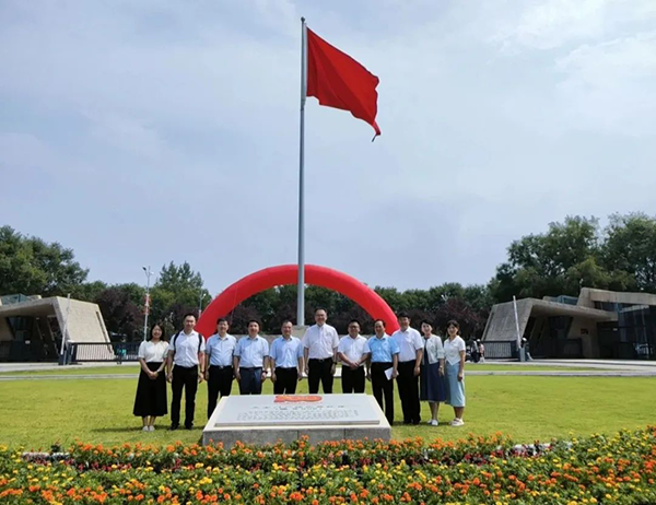 20240905142438_39448 龙八- long8(国际)唯一官方网站