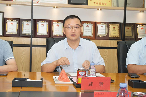 20240918163810_99970 龙八- long8(国际)唯一官方网站