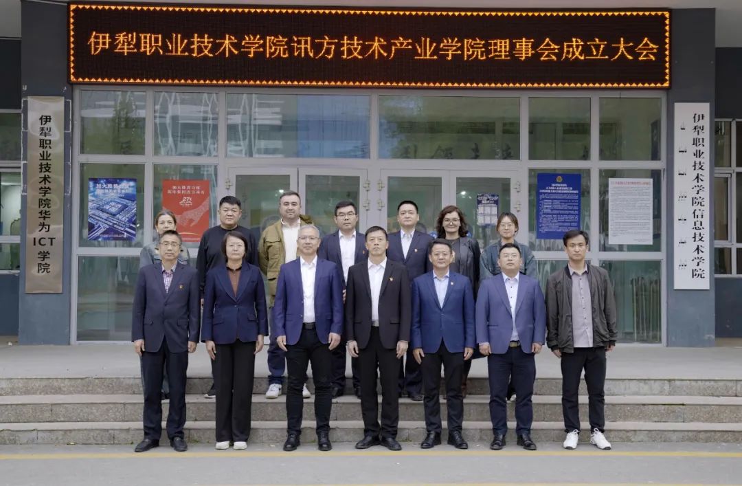 龙八- long8(国际)唯一官方网站