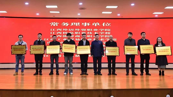 20241128153211_29199 龙八- long8(国际)唯一官方网站