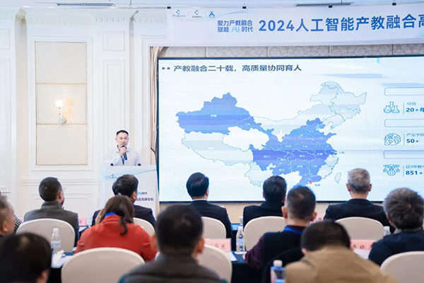 龙八- long8(国际)唯一官方网站