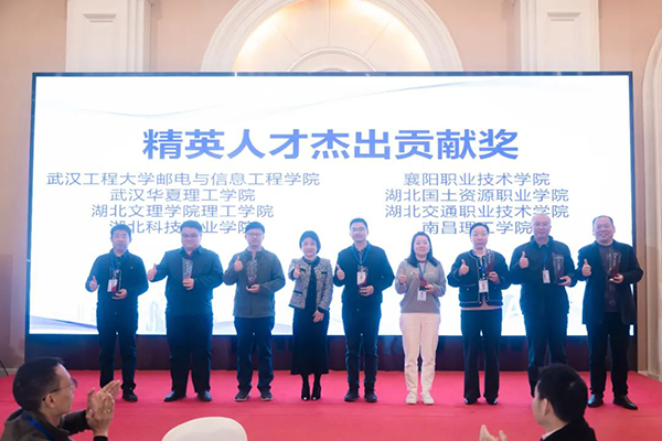 龙八- long8(国际)唯一官方网站